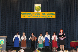 14. občinski praznik