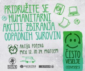 CV2018_banner_300x250px